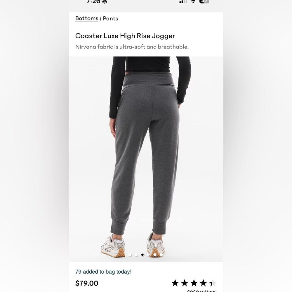 Athleta Coaster Luxe High Rise Jogger - Gray